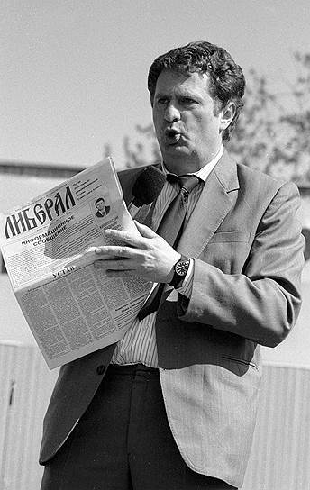 12 июня 1991 года Владимир Жириновский принял участие в своих первых президентских выборах 