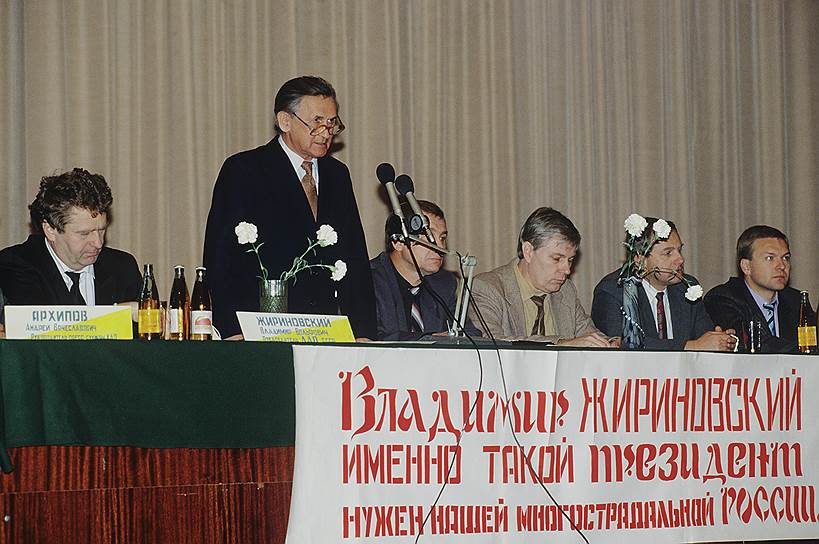 Кампания проходила под лозунгами «Хочу поднять русский вопрос!» и «Я подниму Россию с колен!». С тех пор с «русским вопросом», так или иначе, была связана вся агитация лидера ЛДПР 