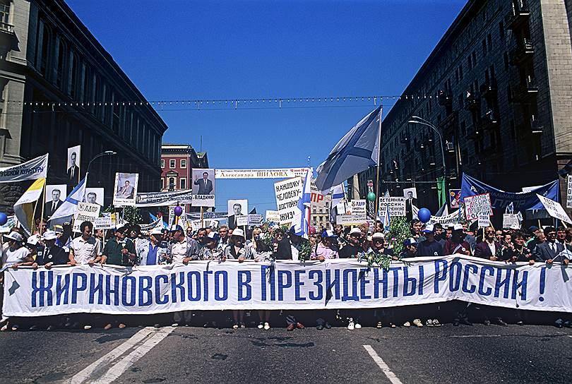 16 июня 1996 года лидер ЛДПР принял участие в президентских выборах во второй раз. Избирательная кампания проходила под лозунгом «Порядок, благосостояние, безопасность»  