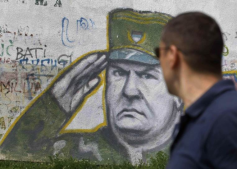 Бывший командующий армией боснийских сербов скрывался под именем Милорад Комадич и работал на стройке 