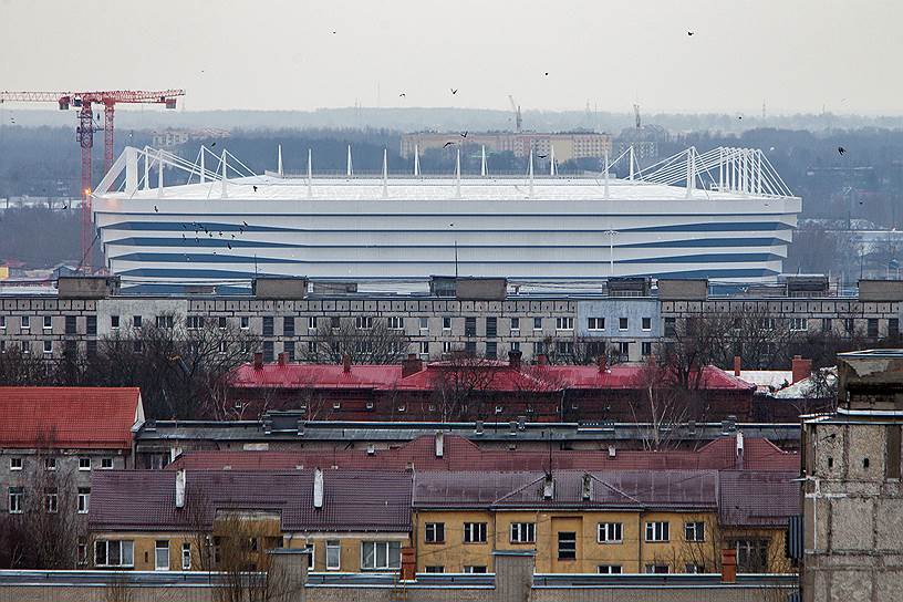 Стадион «Калининград»