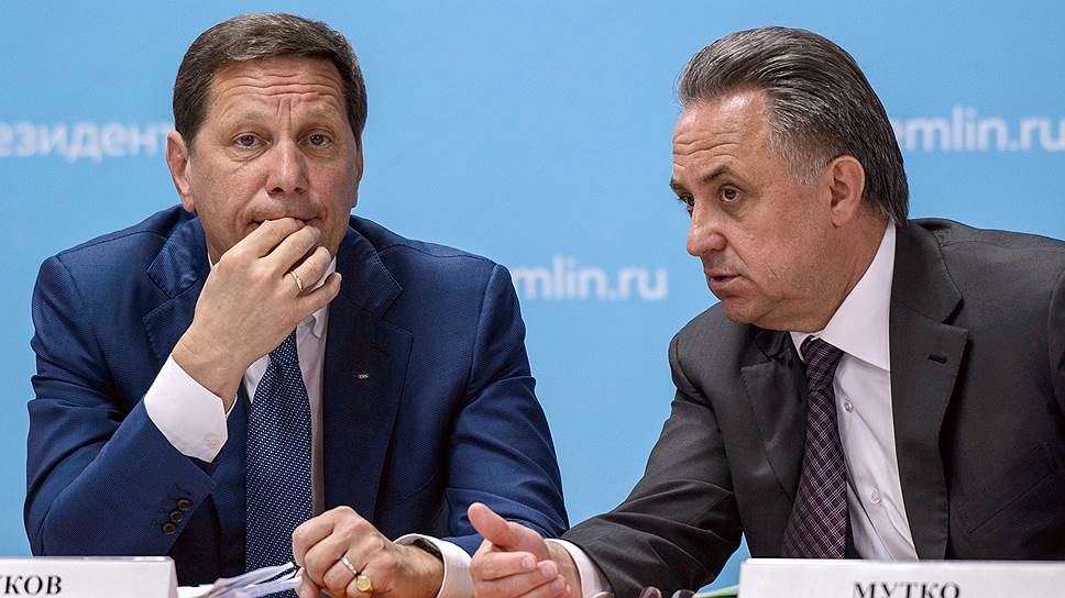 Первый зампред Госдумы, президент Олимпийского комитета России (ОКР) Александр Жуков и вице-премьер России, бывший министр спорта Виталий Мутко