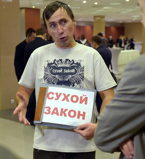 23 декабря 2016 года. Журналист на 12-й пресс-конференции президента России Владимира Путина