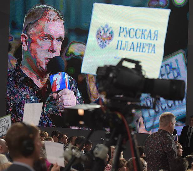 Журналист “Ъ” Андрей Колесников 