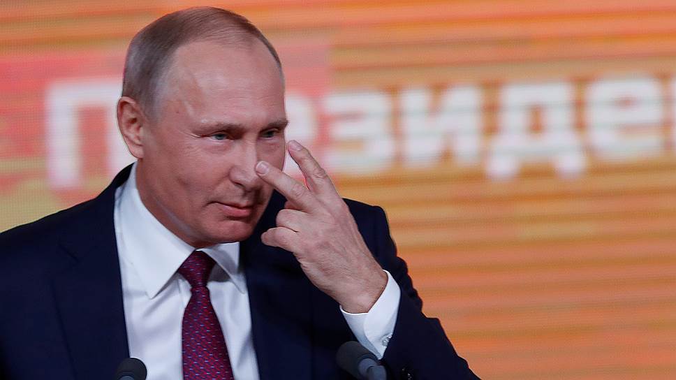 Большая пресс-конференция Владимира Путина: что спрашивают и как отвечает президент 