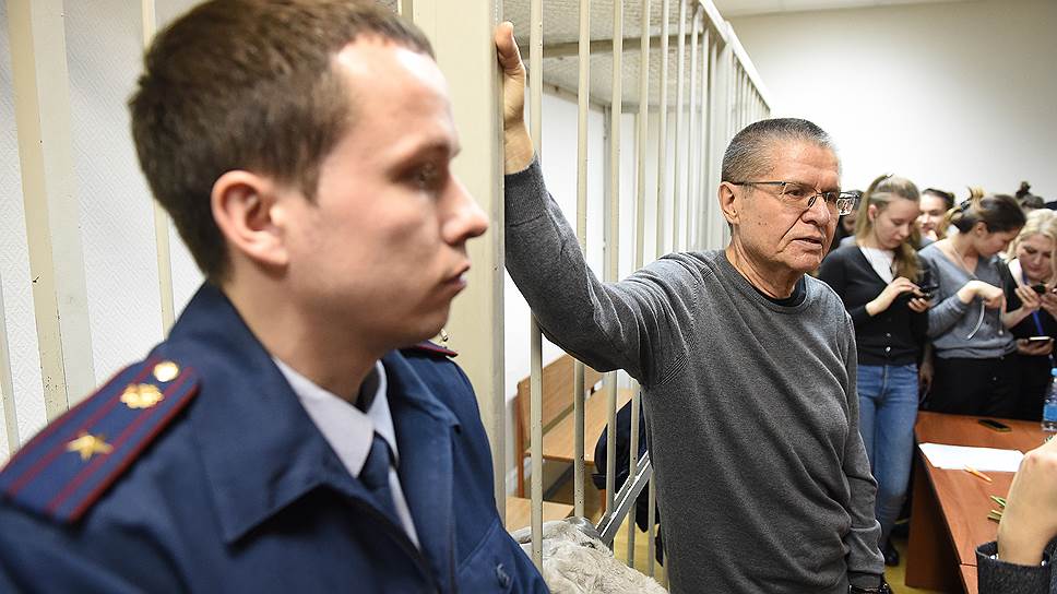 Подсудимый Алексей Улюкаев