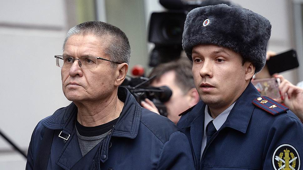 Бывший министр экономического развития России Алексей Улюкаев