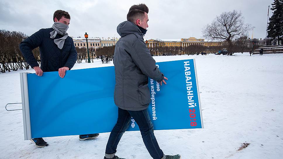 Почему Центризбирком отказал Алексею Навальному в регистрации кандидатом в президенты 