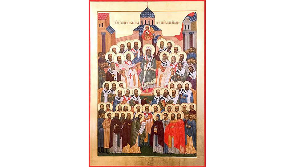 Пятая часть участников соборных заседаний (108 человек) погибла насильственной смертью, 47 членов собора канонизированы 