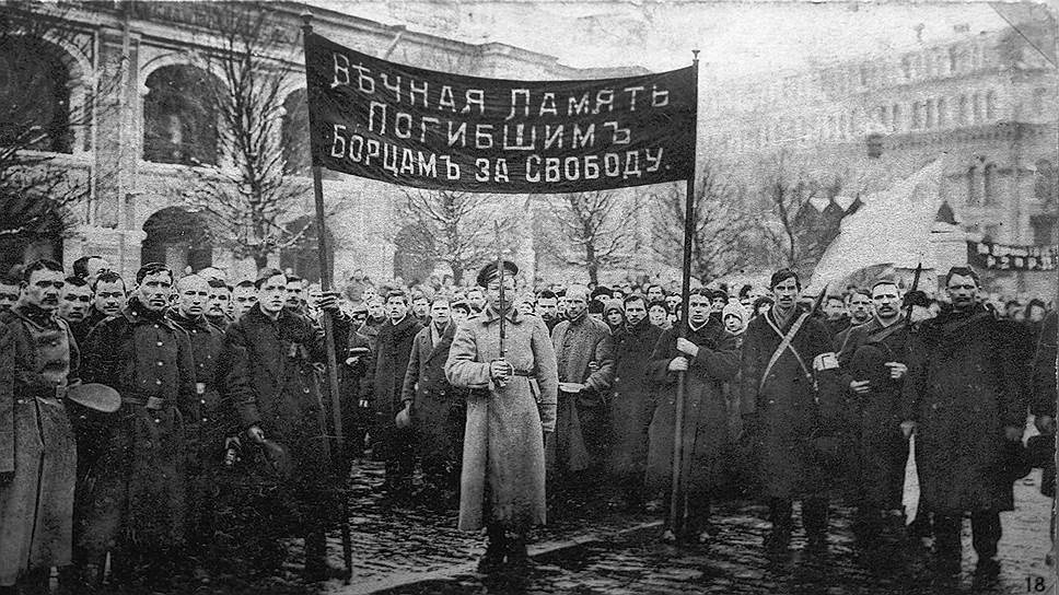 Созвать собор стало возможно только после Февральской революции 
