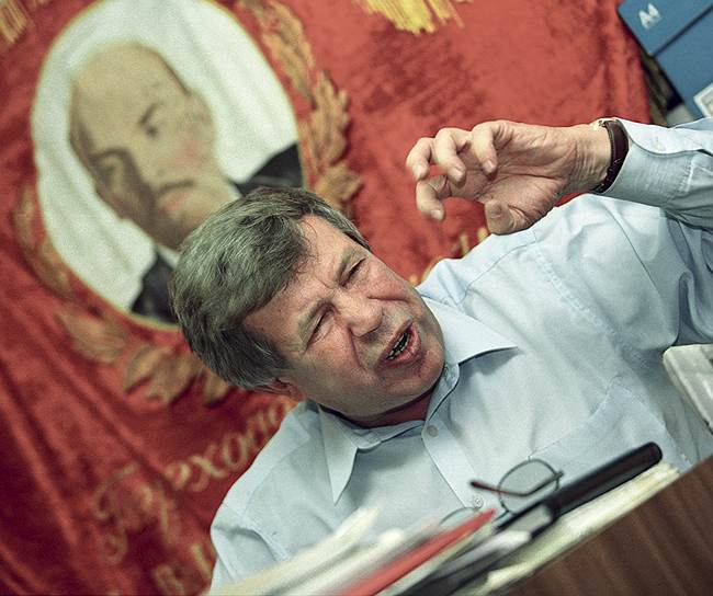 «Какие люди! Бабурин, Тулеев, Варенников! Вот где силища! Вот где мощь нации!!! С нами Дмитрий Донской, с нами Сергий Радонежский! С нами Стенька Разин! Пушкин и Лермонтов! С нами Ленин, с нами Сталин!»    На парламентских выборах 1995 года избирательному блоку, во главе которого стоял Виктор Анпилов, не хватило полпроцента для того чтобы пройти в Государственную Думу 