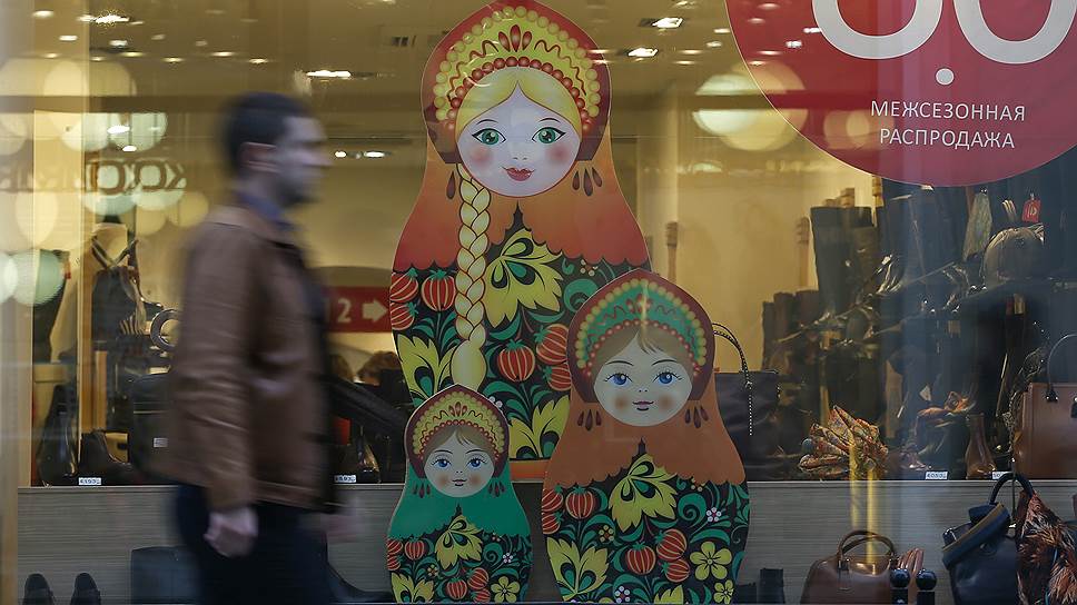 Торговые центры заполнились арендаторами