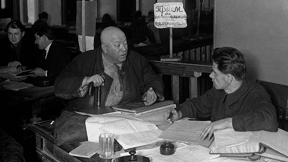 В 1920-е зицпредседательство снова вошло в моду. Директорами нэпманских контор и советских кооперативов назначили маргиналов, тещ и инвалидов. Все для того, чтобы получить в банке кредит, уйти от налогов или получить от государства субсидии 