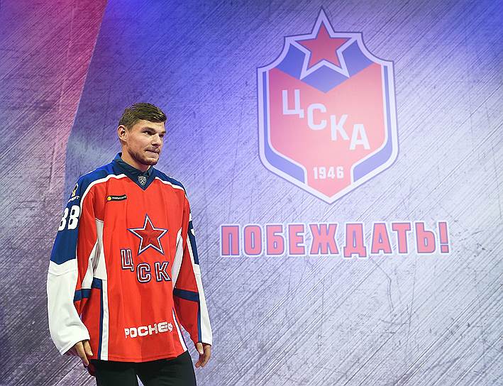 Михаил Науменков, хоккеист. Защитник московского ЦСКА. Серебряный призер молодежного чемпионата мира 2012 года 