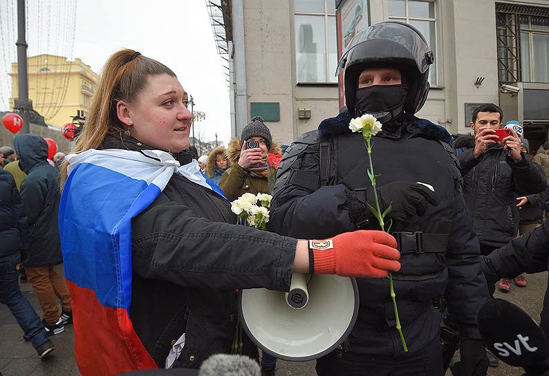 Акция сторонников Алексея Навального в Москве 