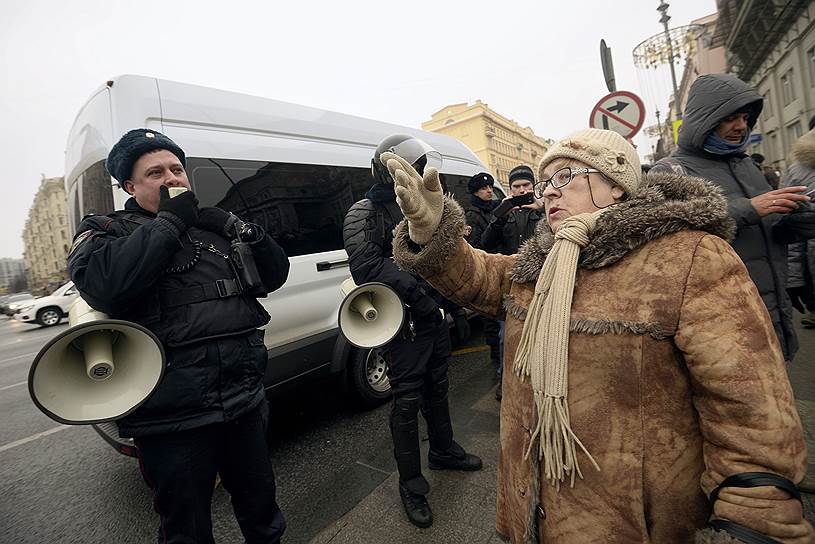 Акция сторонников Алексея Навального в Москве 