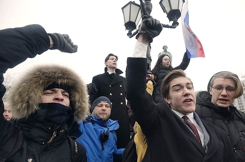 Акция сторонников Алексея Навального в Москве 