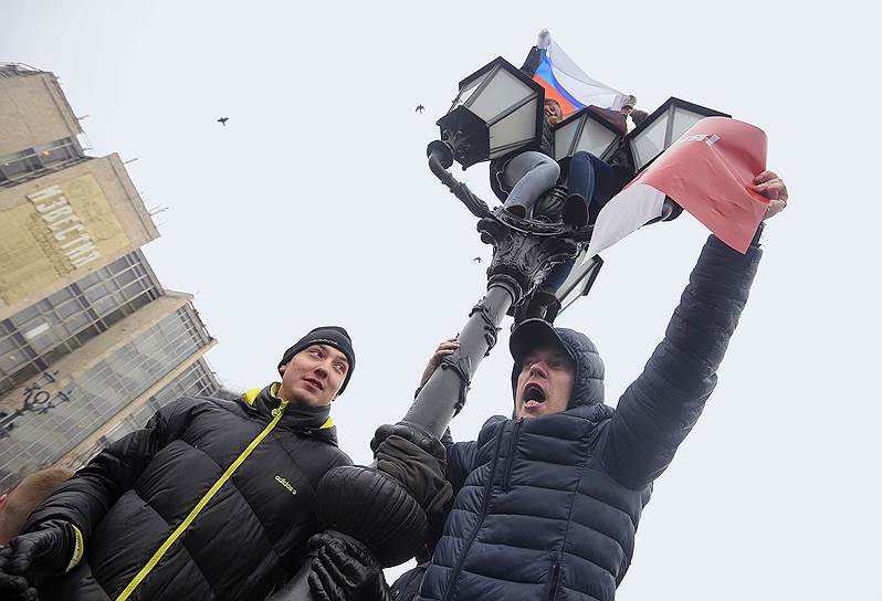 Акция сторонников Алексея Навального в Москве 