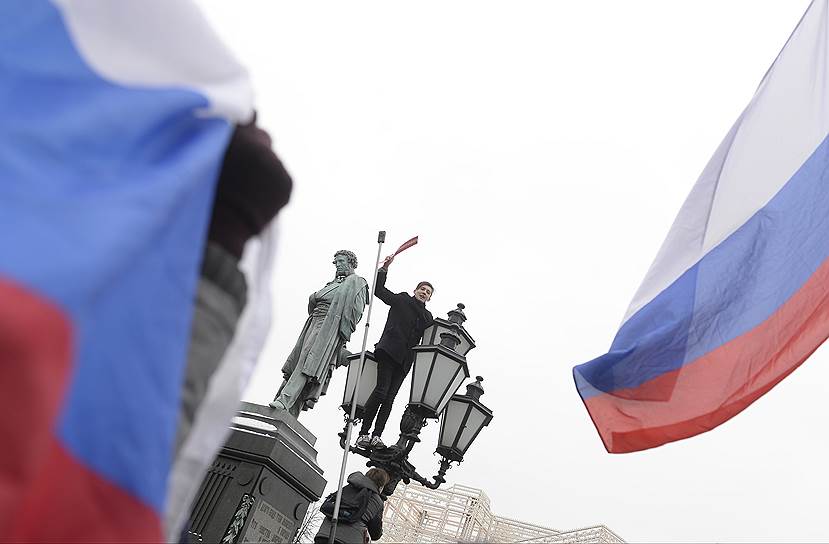 Акция сторонников Алексея Навального в Москве 