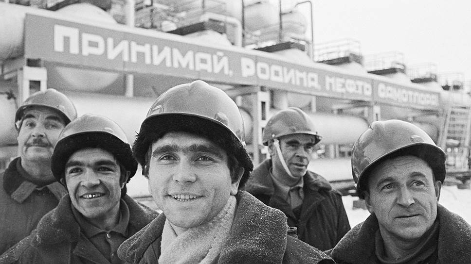 Взлет мировых цен на нефть вызвал у советских граждан всплеск энтузиазма