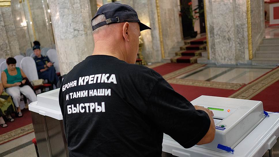 Непокорная девятка 