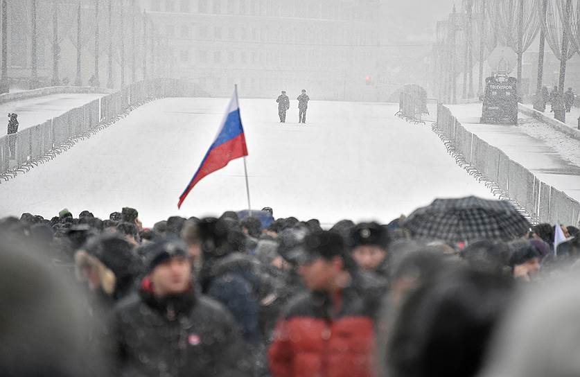 Москва