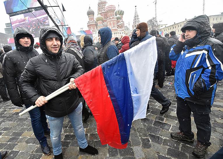 Москва