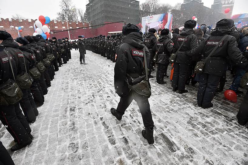 Москва