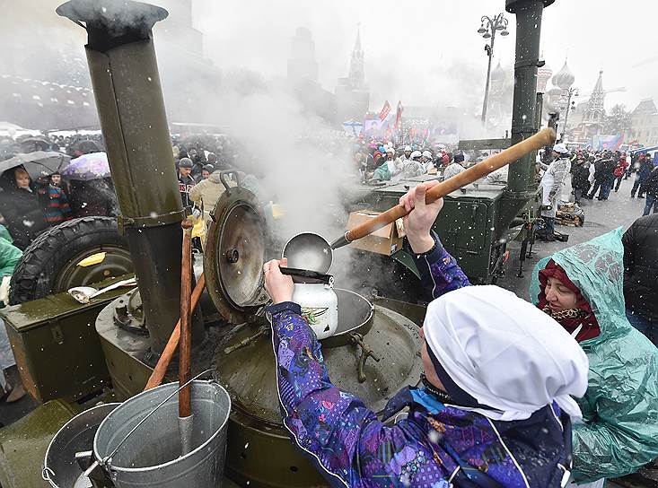 Москва