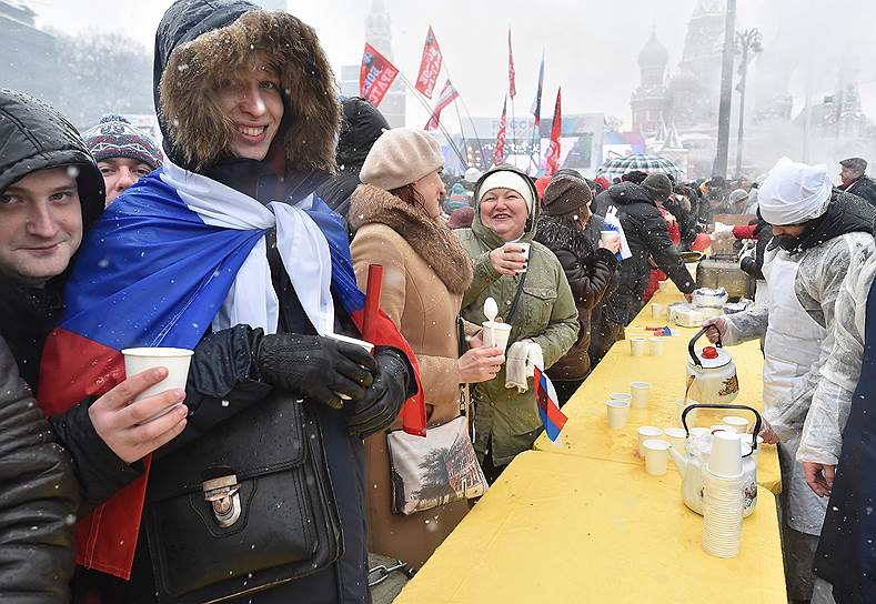 Москва