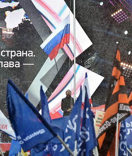 Москва