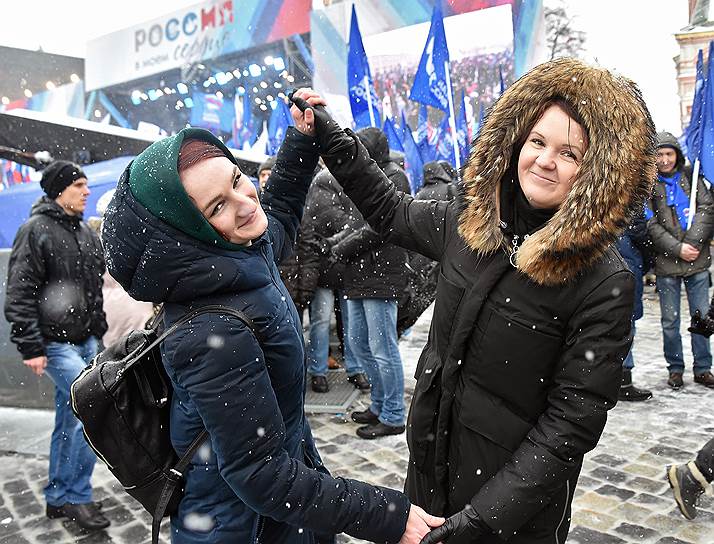 Москва