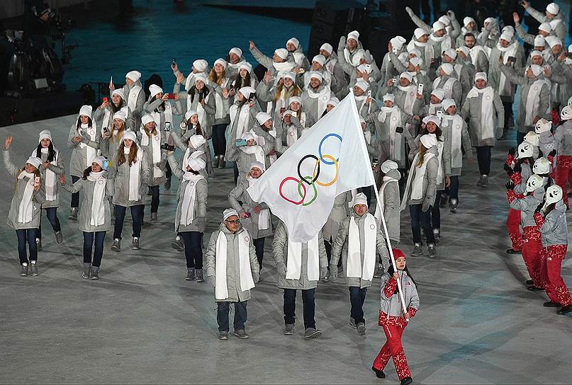Российские спортсмены