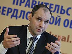 Денис  Паслер