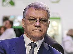 Ян  Новиков