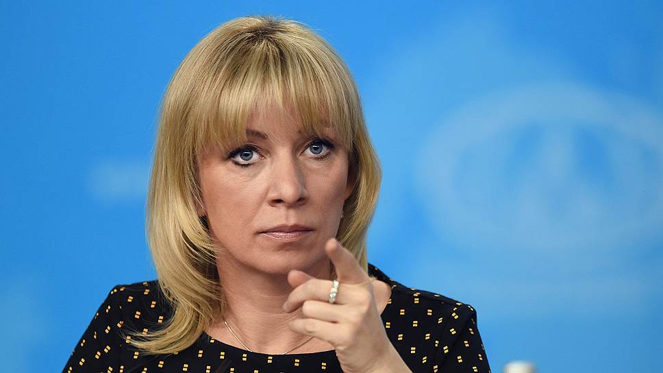 Официальный представитель МИД России Мария Захарова 