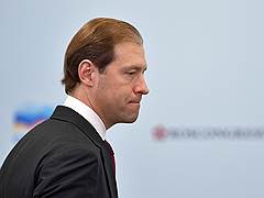 Денис  Мантуров