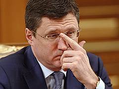 Александр  Новак