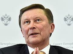 Сергей  Иванов