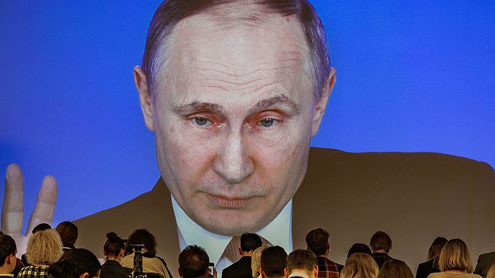 В послании ищут признаки агитации 