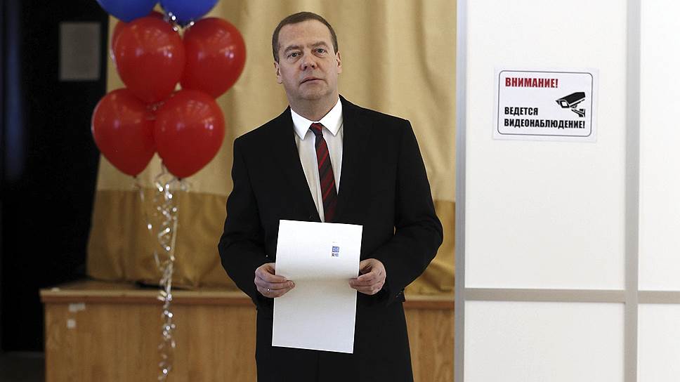 Премьер-министр России Дмитрий Медведев
