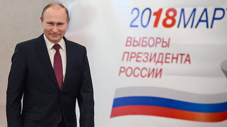 Президент России Владимир Путин