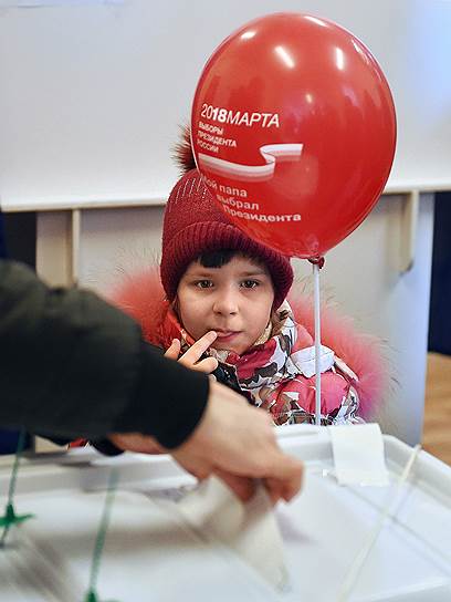 Голосование на выборах президента РФ в Москве