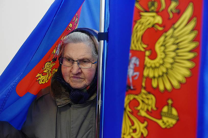 Голосование на выборах президента РФ в Москве