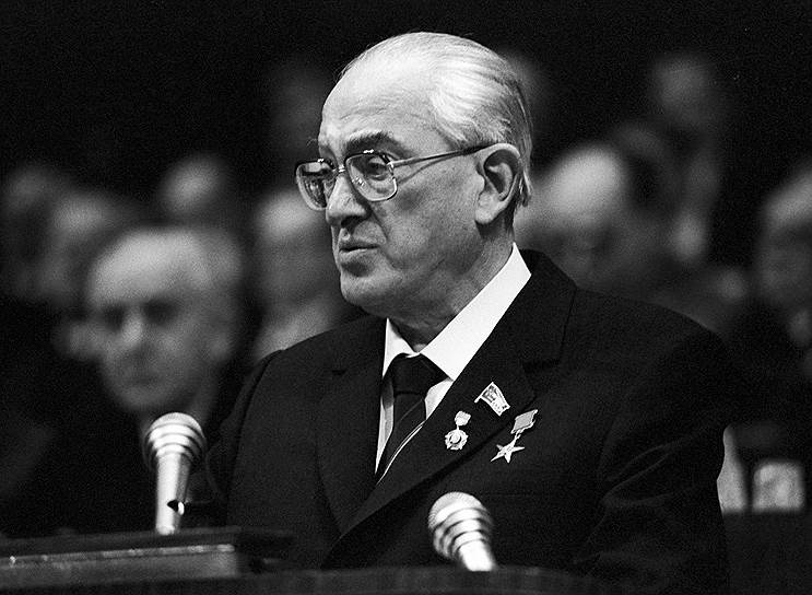 , генеральный секретарь ЦК КПСС (1982 - 1984).   на посту 
