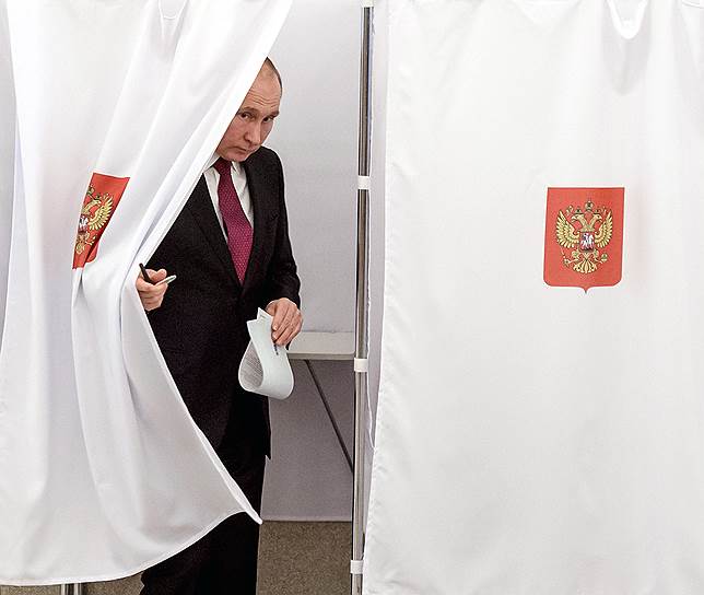 Март 2018 года 