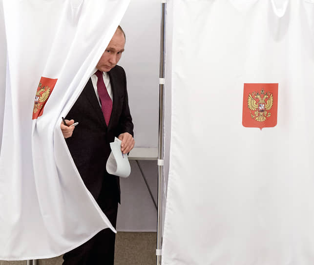 Март 2018 года 