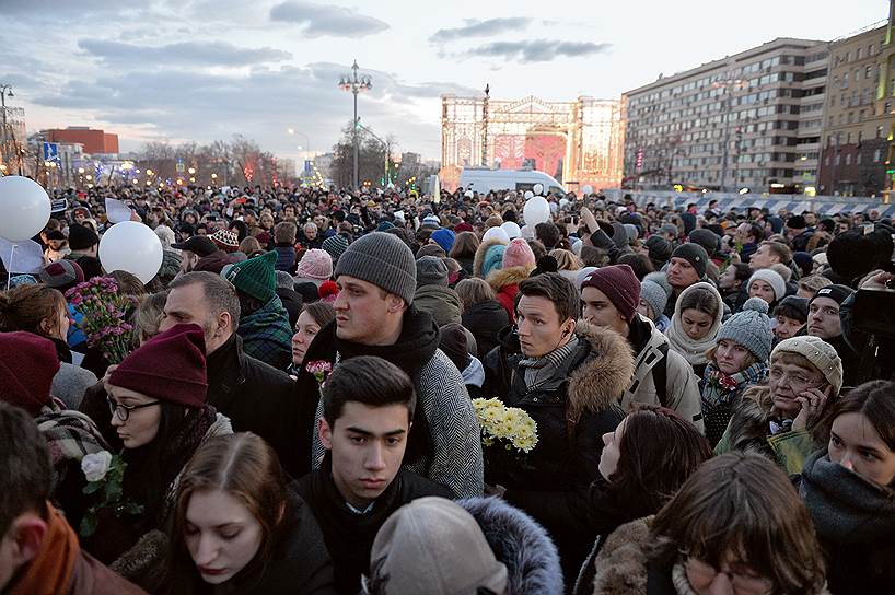 Москва. Траурная акция на Пушкинской площади