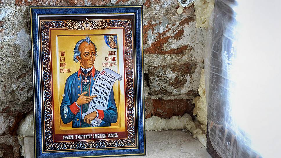 При желании можно найти и иконы полководца Александра Суворова — как, например, в церкви Василия Великого в селе Кистыш