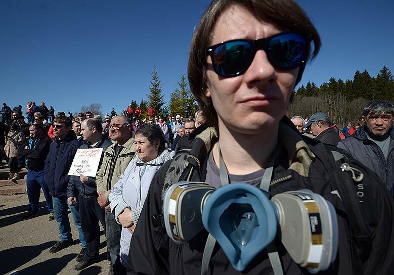 Митинг «За закрытие свалки "Ядрово"» в Волоколамском районе 
